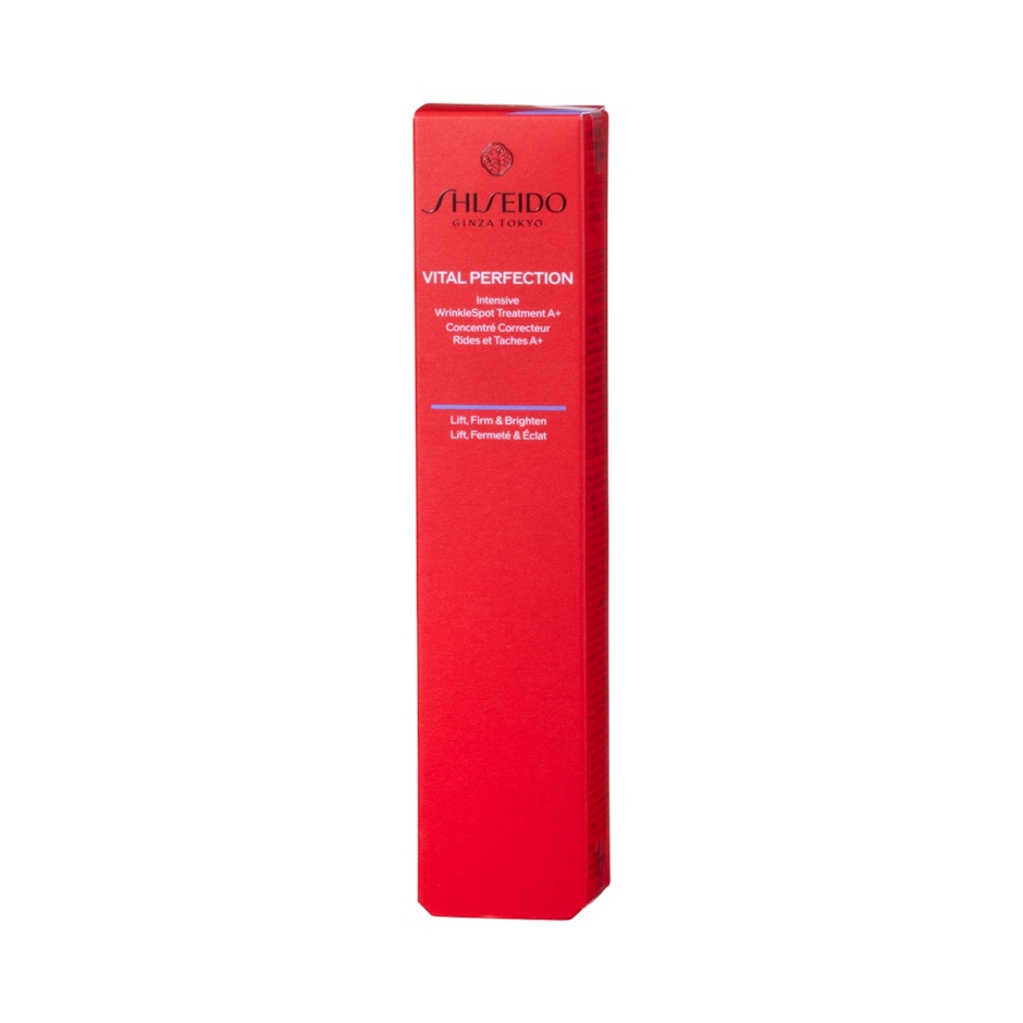 SHISEIDO バイタルパーフェクションリンクルリフトディープレチノブライトA+ 2枚目
