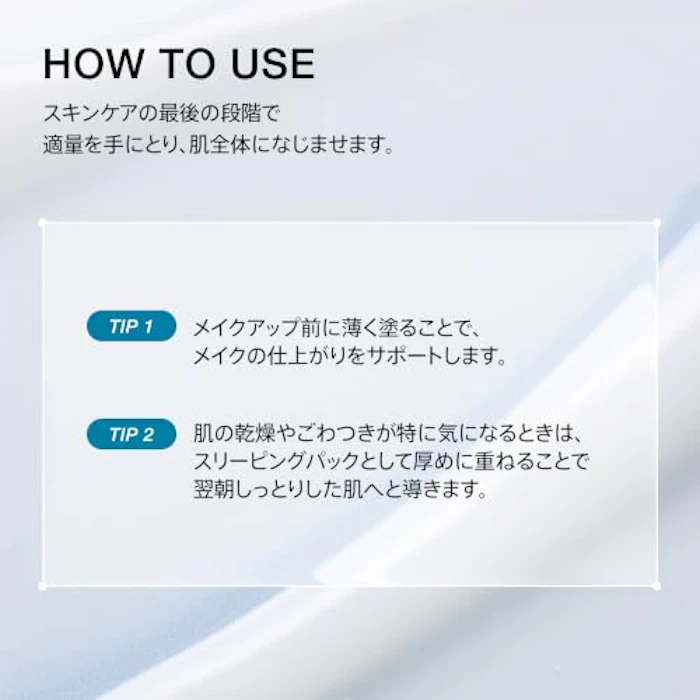 Anua Barrier Reboot™ ウォータージェルクリーム 100ml 7枚目