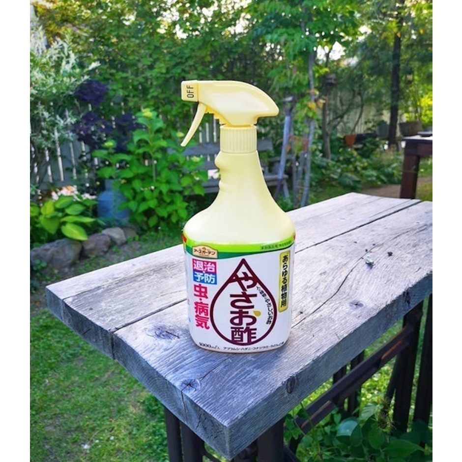 アース製薬 やさお酢 1000ml 1枚目