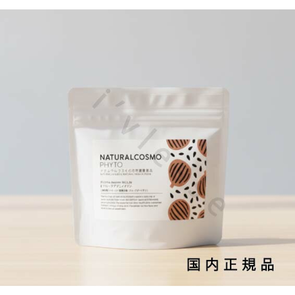 NATURALCOSMO フローラアマニイヌリン 1枚目