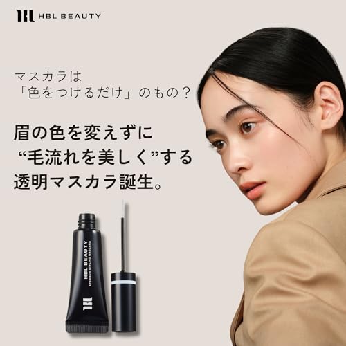HBL アイブロウ スタイリングマスカラ 01 クリア	 3枚目