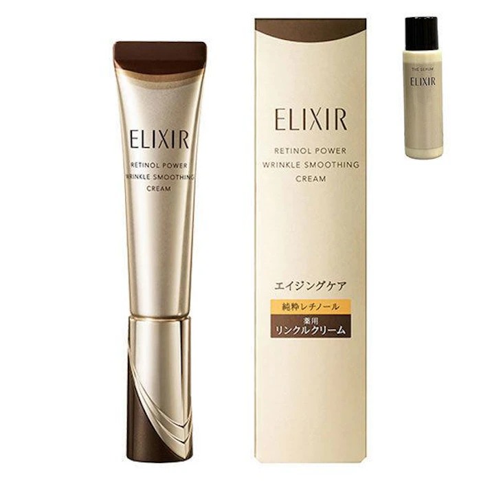 SHISEIDO ELIXIR レチノパワー リンクルクリーム ba S 1枚目