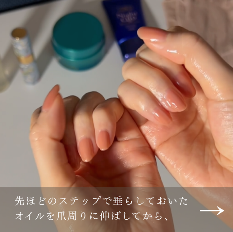 無印良品 発酵導入化粧液 2枚目