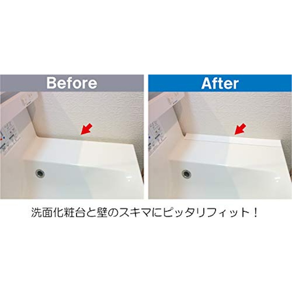 ミヤコ 洗面化粧台用スキマパッキン SPKD500 6枚目