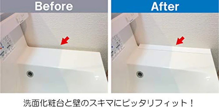 ミヤコ 洗面化粧台用スキマパッキン SPKD500 6枚目