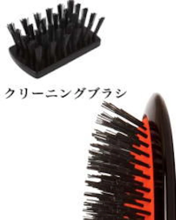 MasonPearson センシティブブリッスルダーク・ルビー 2枚目