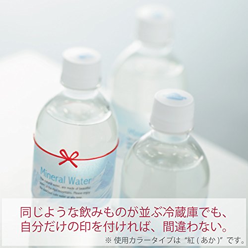 KOKUYO 和ごむ 2枚目