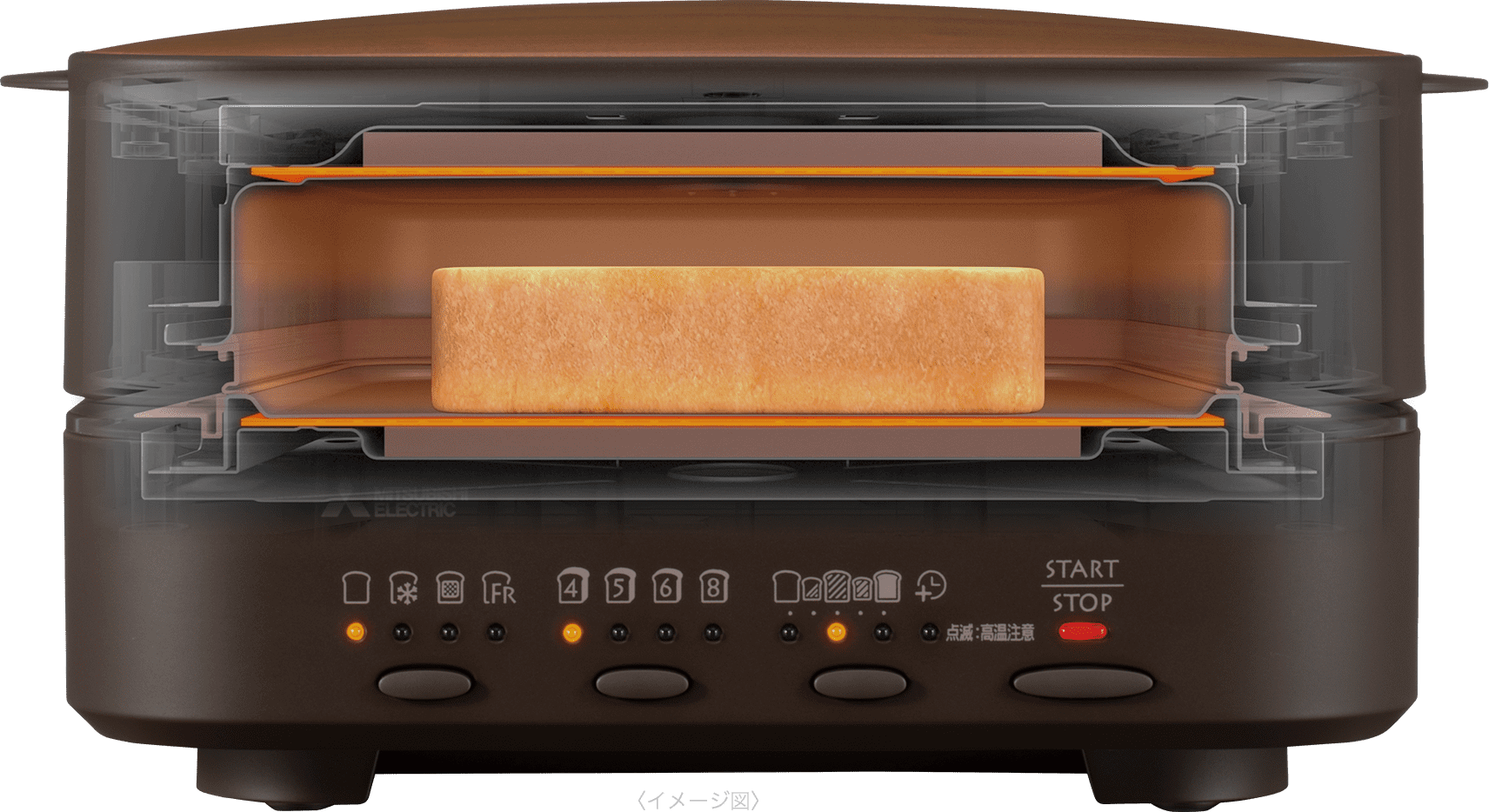 三菱 ブレッドオーブン 2枚目