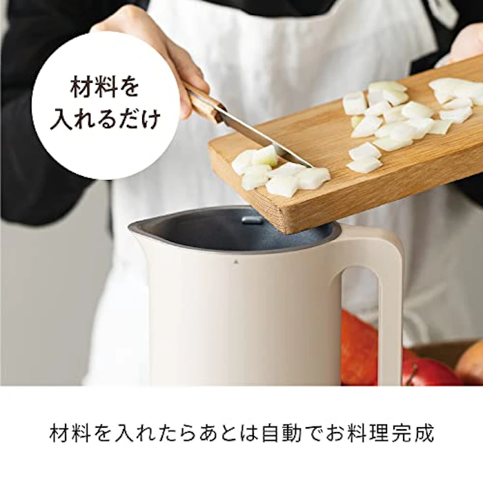 レコルト Auto Cooking Pot 3枚目