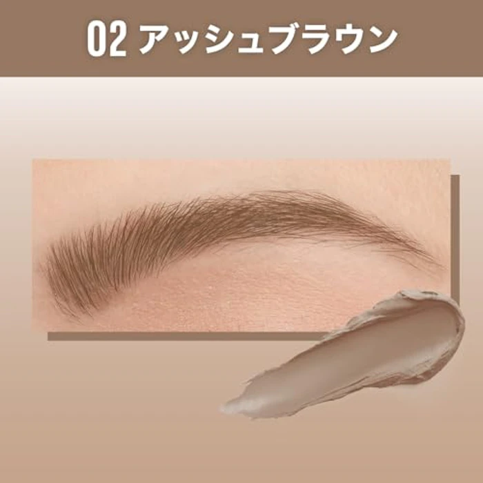 MAYBELLINE NEW YORK メイベリン SP フラッフ ブロウ ムース 02 アッシュブラウン 2枚目