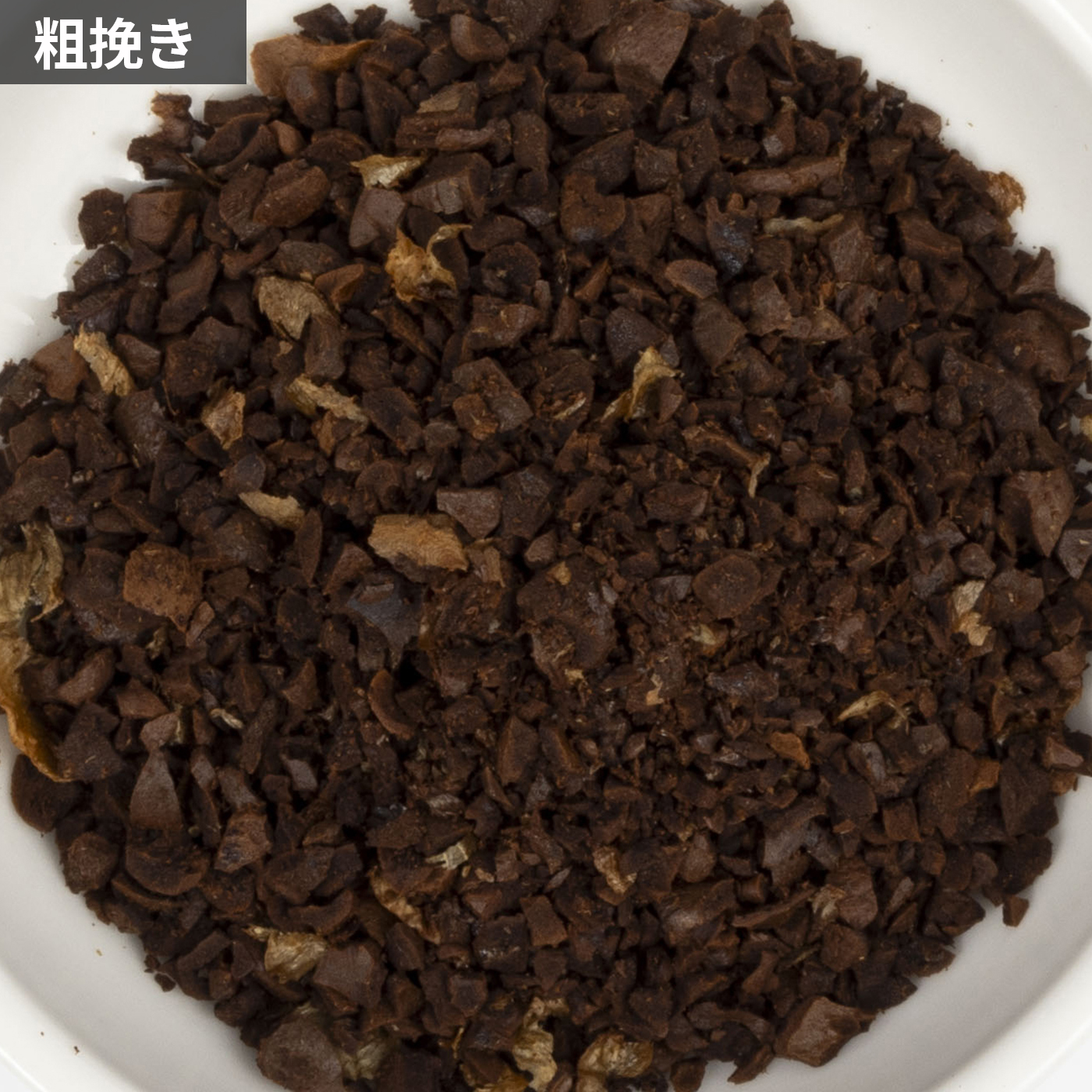‎Comandante ニトロブレード コーヒーグラインダー 8枚目