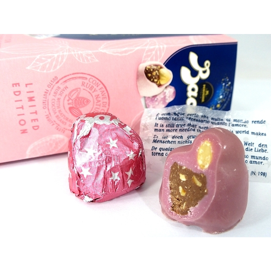 バッチ ルビーチョコレート 1枚目
