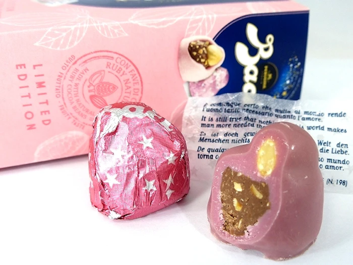 バッチ ルビーチョコレート 1枚目