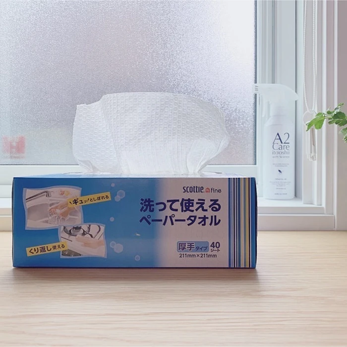 スコッティ ファイン 洗って使える ペーパータオル 40シート ボックスタイプ 1枚目