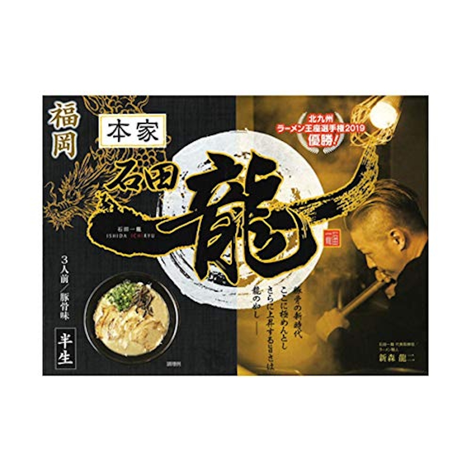 石田一龍 濃厚ラーメン 1枚目
