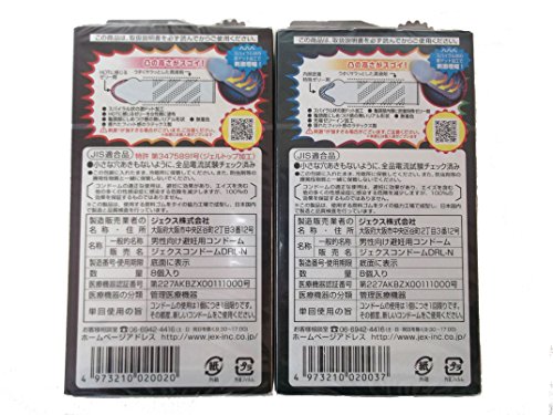 ジェクス 激ドット ホット＆ロングプレイ セット 2枚目