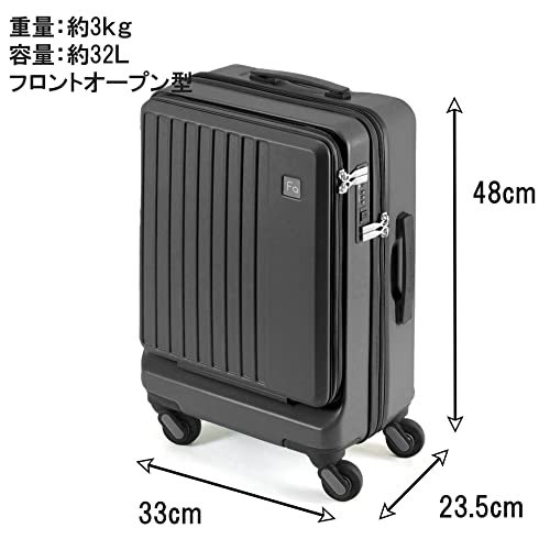 リエーヴェ フリクエンター 2枚目