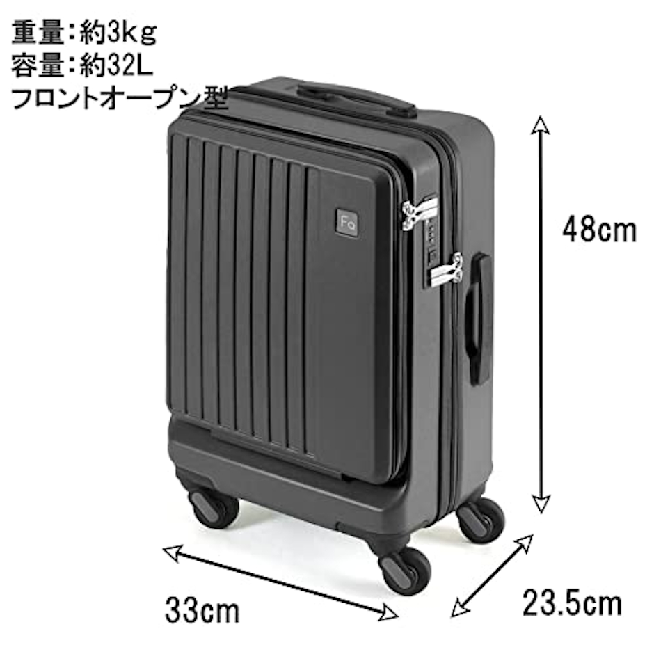 リエーヴェ フリクエンター 2枚目
