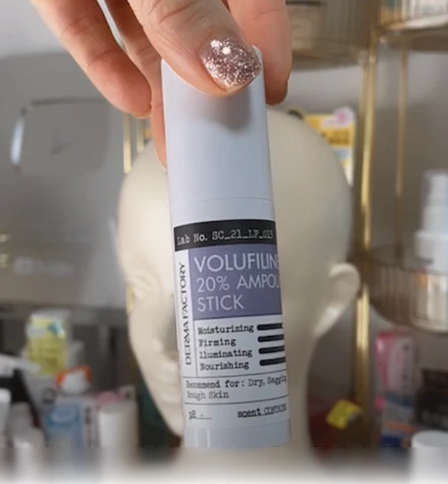 Derma Factory ボルフィリン20%アンプルスティック 1枚目