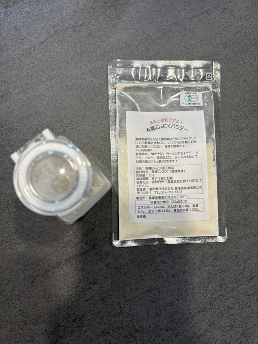 TAKEYA フレッシュロック スパイスボトル 110ml【3個セット】 調味料入れ 選べるカラー【 ホワイト チャコールブラウン 】白 茶 白パッキン 茶色パッキン 保存 卓上 人気 保存容器 高気密性 スパイス入れ キッチン用品 人気 FRESHLOK 3枚目
