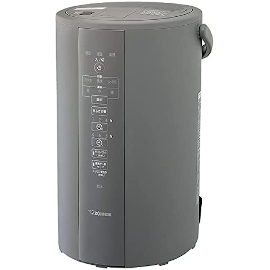 象印 スチーム式加湿器 EE-DC50 1枚目