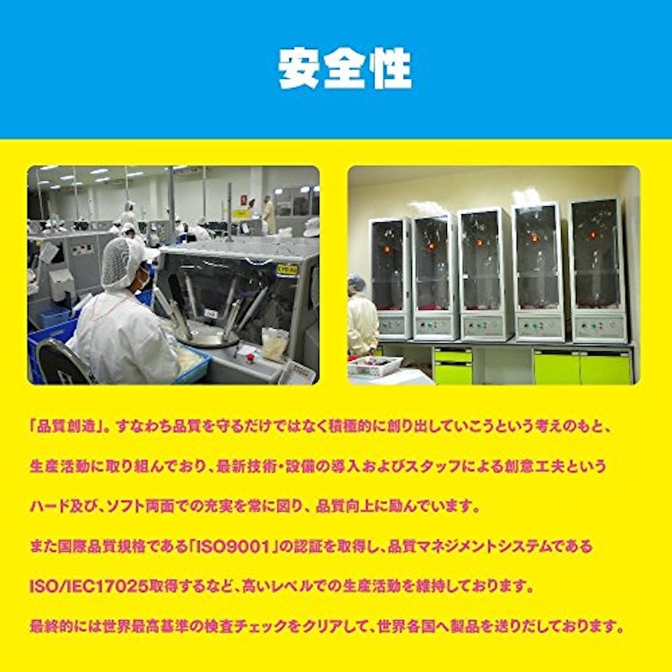 G PROJECT G PROJECT インスパイラルW 6個入り コンドーム 6枚目