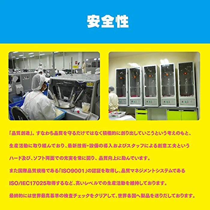 G PROJECT G PROJECT インスパイラルW 6個入り コンドーム 6枚目