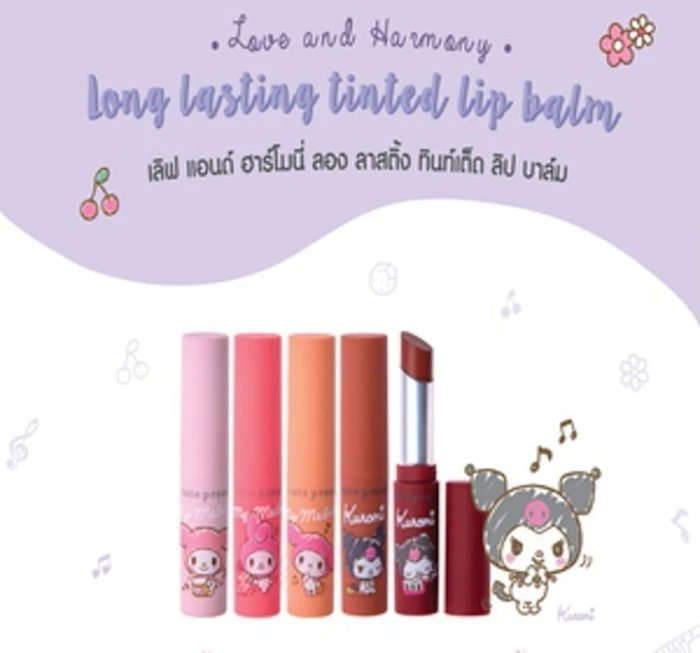 Cute Press 「☆Love & Harmony☆」 Long Lasting Tinted Lip Balm 3枚目