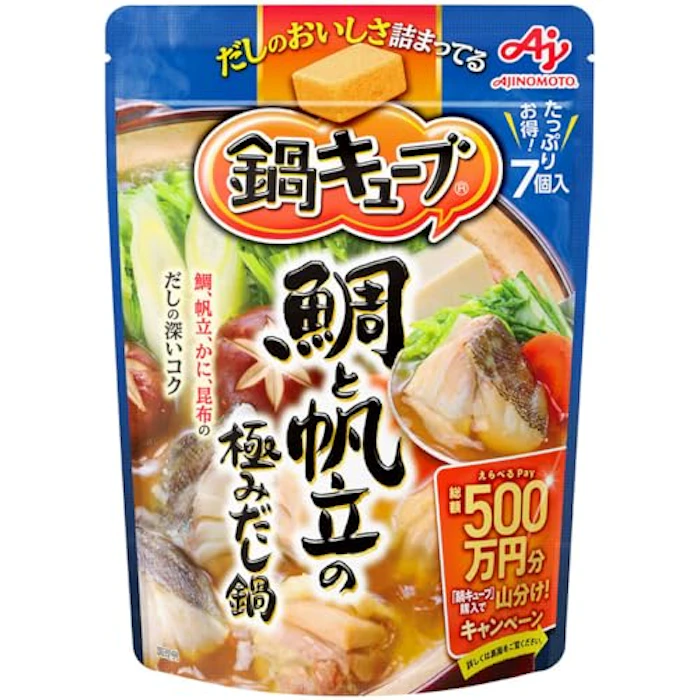 味の素 味の素 鍋キューブ 鯛と帆立の極みだし (7個入) 1枚目