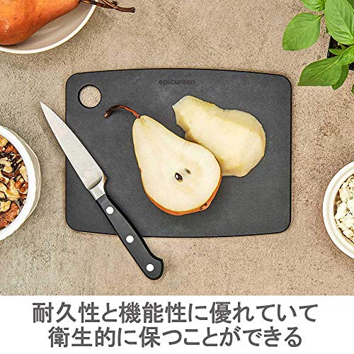 epicurean エピキュリアン 木製 まな板 ブラック S/M 2枚入 食洗機対応 2枚目