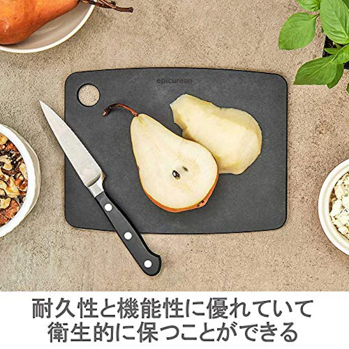 epicurean エピキュリアン 木製 まな板 ブラック S/M 2枚入 食洗機対応 2枚目