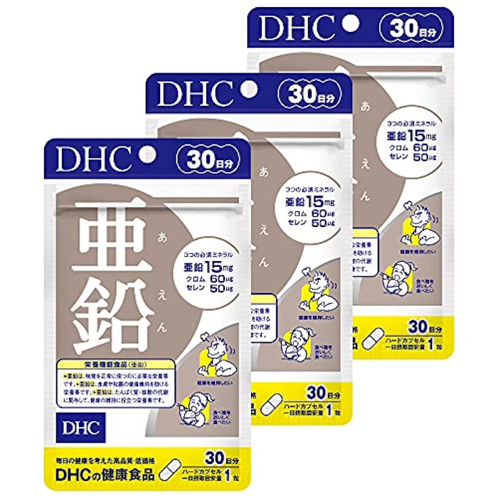DHC 【3個セット】亜鉛 30日分(30粒)×3個セット 1枚目