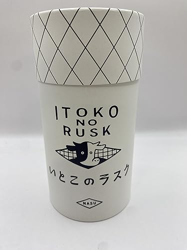 いとこのラスク 2枚目