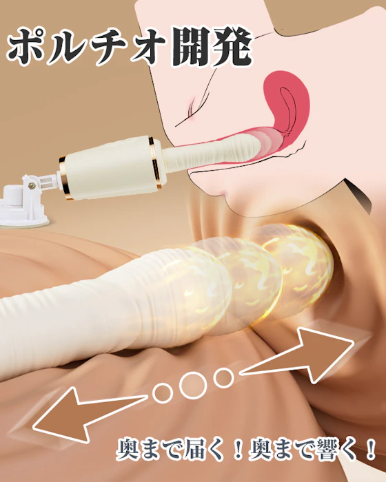 【13in1秒速1本型ピストンマシン】ポルチオ開発バイブ ディルド 電動ディルド ピストンバイブ - 【7種猛烈ピストン・揺れ動く・振動&42℃加熱&手持ちOK!吸盤OK!】 でぃると女性用-ピストン バイブ 女性用 中いき ディルド おとなのおもちゃ 人気 女性ディルド ピストンマシーン ピストンバイブ 女性用 あだるとグッズ 人気 中イキ 開発 バイブ 強力 あなるバイブ 前立腺 男性用 ピストンマシン 男性用 クリトリス 潮吹き 電マ アダルトグッズ 女性 あだるとグッズ 女性 おとなのおもちゃ 3枚目