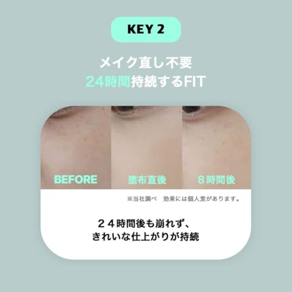 LANEIGE ネオクッション ミュイ SPF42 / PA++ 23N1 ニュートラルサンド 5枚目