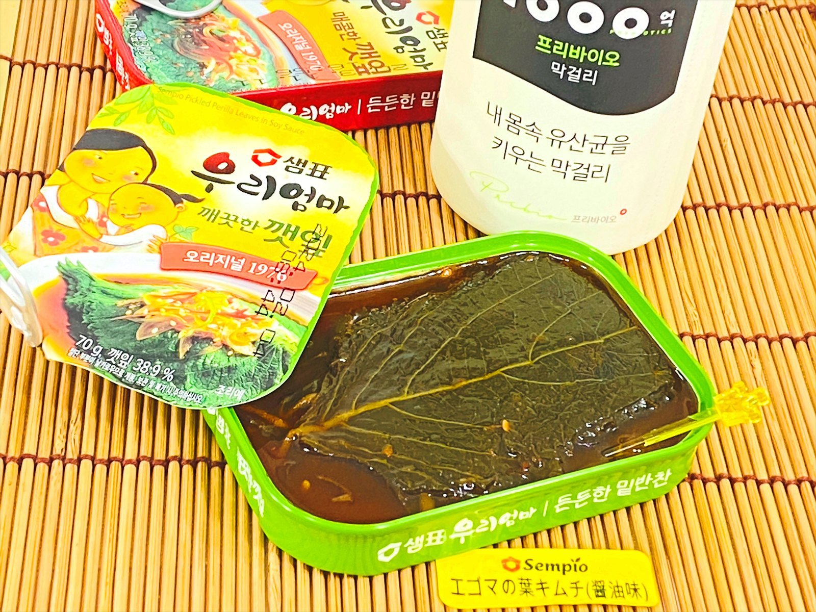 センピョ エゴマの葉キムチ 70g 5個 2枚目