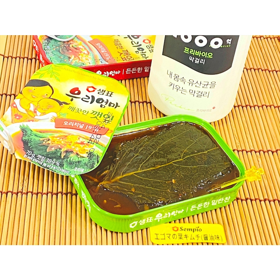 センピョ エゴマの葉キムチ 70g 5個 2枚目