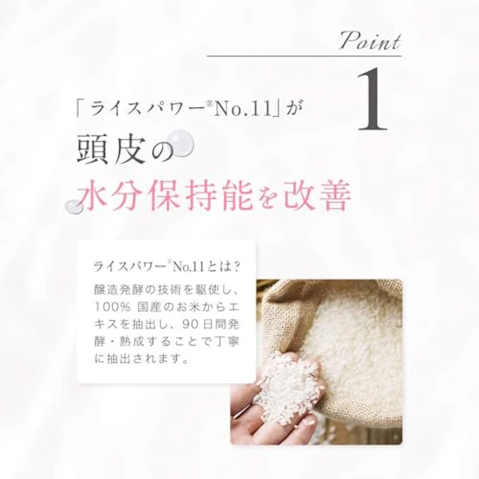 スカルプD スカルプD ボーテ 薬用 頭皮保湿美容液/医薬部外品/頭皮用 / 50mL / 頭皮 ローション 5枚目