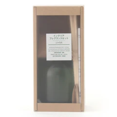 良品計画 インテリアフレグランスセット・シトラス 1枚目