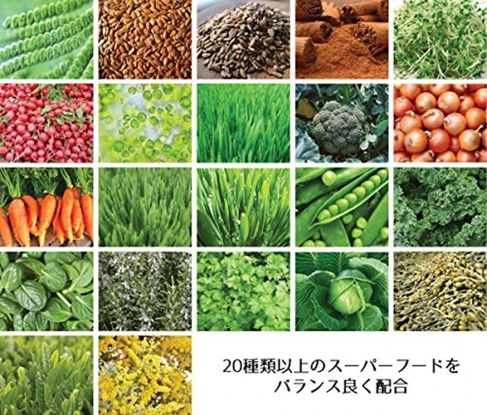 ドクターズチョイス プレミアムスーパーフード 無糖 30日分 2枚目