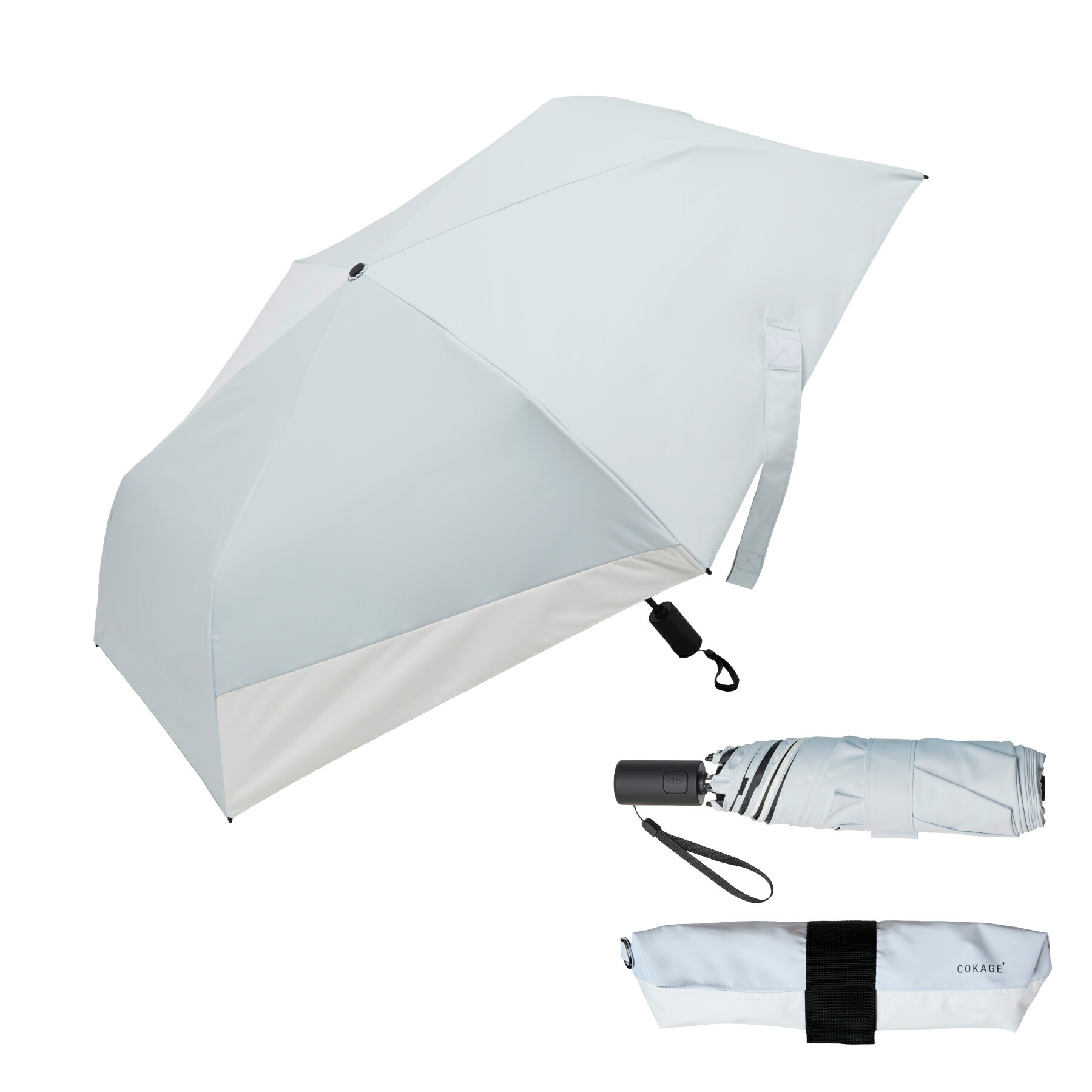 株式会社ウォーターフロント COKAGE＋ACTIVE耐風55cm 1枚目