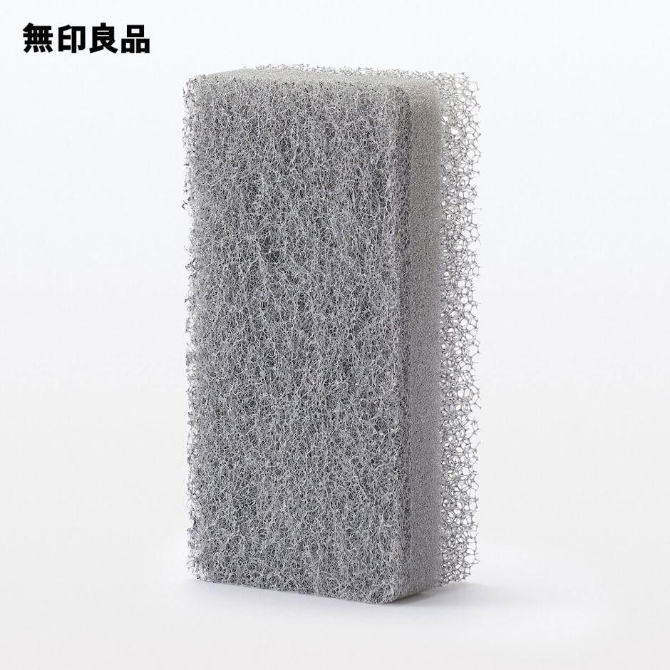 無印良品 ウレタンフォーム三層スポンジ/グレー 3個入 3枚目