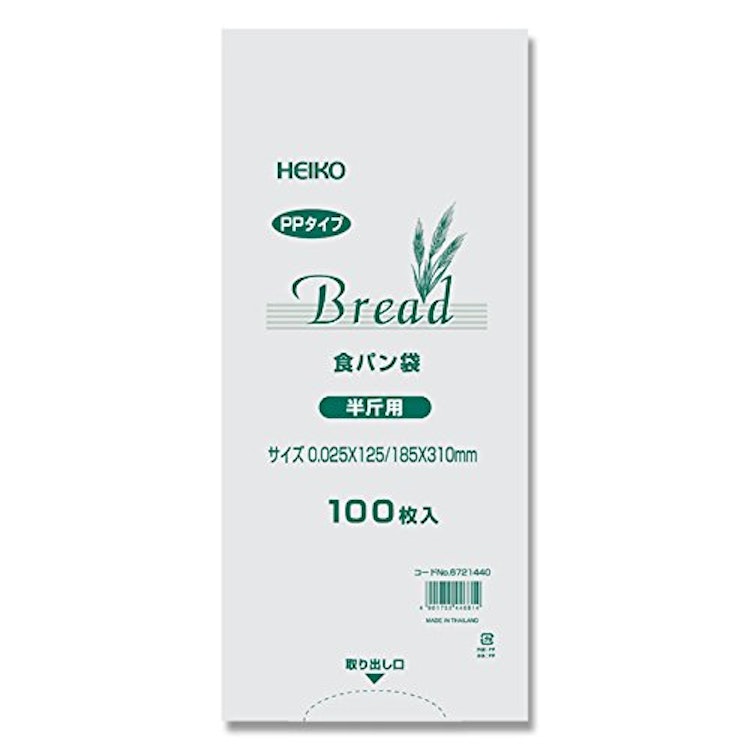 HEIKO PP食パン袋半斤用 300枚(100枚×3束) ヘイコー パン袋 におい袋 1枚目