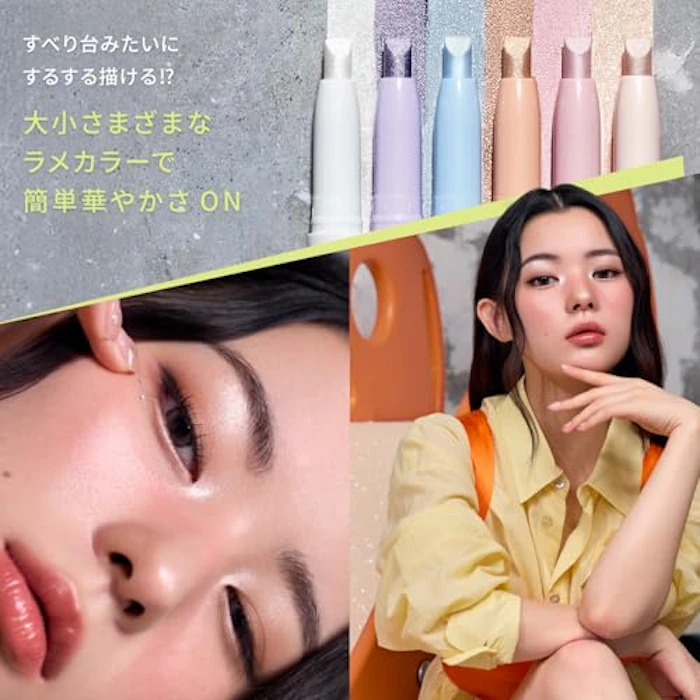 日本ロレアルConsumer Products Div. 3CE アイスイッチ スティック ダブルノート アイシャドウ 4枚目