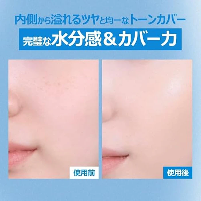 fwee クッションガラスナチュラル 3枚目