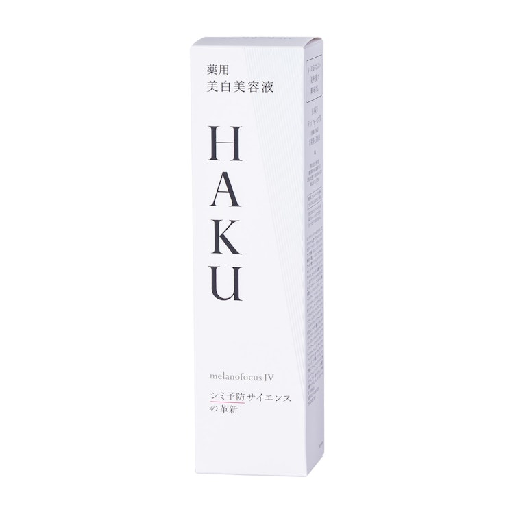 HAKU メラノフォーカスIV 2枚目