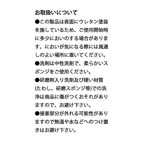 萬洋　弁当箱　スス竹　二段弁当ミニ 萬洋 日本製 スス竹 二段弁当 ミニ ベルト付 13×9×10cm 57034A 4枚目