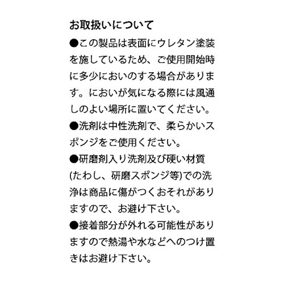 萬洋 弁当箱 スス竹 二段弁当ミニ 萬洋 日本製 スス竹 二段弁当 ミニ ベルト付 13×9×10cm 57034A 4枚目