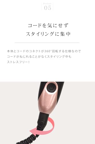 Agetuya アゲツヤ ヒートブラシ ポータブル ミニブラシ アイロン マーブル | 海外対応 ストレート ヘアアイロン 軽量 痛まない プロ仕様 210℃ 8枚目