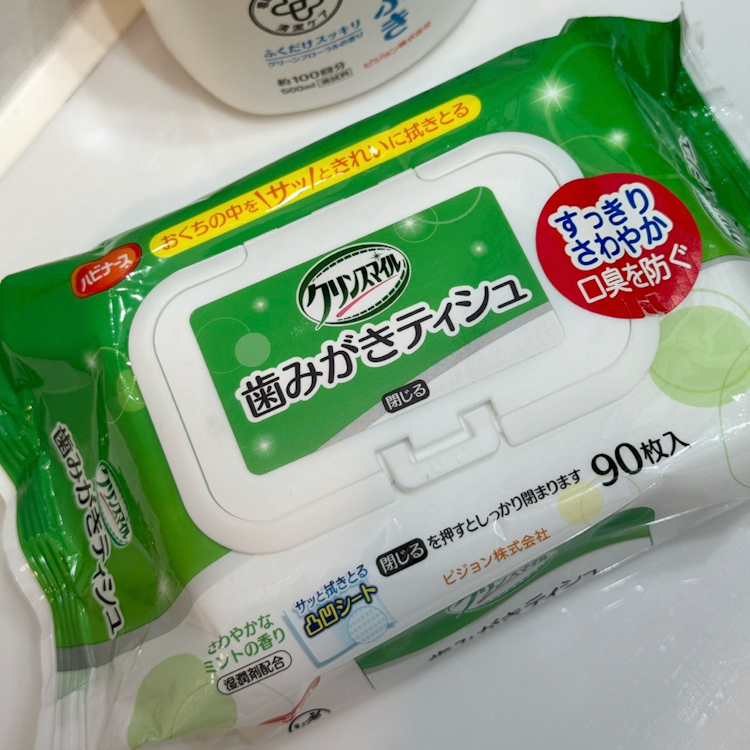 ピジョン クリンスマイルシリーズ 歯みがきティシュ 1枚目